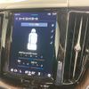 volvo xc60 2022 quick_quick_5AA-UB420TXCM_YV1UZL1M9P1227289 image 13