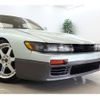 nissan silvia 1991 GOO_JP_700100203130250613003 image 26