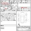 toyota corolla-cross 2022 quick_quick_3BA-ZSG10_ZSG10-1013582 image 21