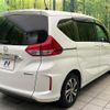 honda freed-plus 2016 CFJ1706543 image 17