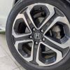 honda vezel 2015 -HONDA--VEZEL DAA-RU3--RU3-1104067---HONDA--VEZEL DAA-RU3--RU3-1104067- image 14