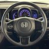 honda n-one 2015 CFJ1546654 image 20