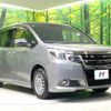 toyota esquire 2016 -TOYOTA--Esquire DAA-ZWR80G--ZWR80-0216161---TOYOTA--Esquire DAA-ZWR80G--ZWR80-0216161- image 17