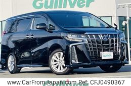 toyota alphard 2018 -TOYOTA--Alphard DBA-AGH30W--AGH30-0183300---TOYOTA--Alphard DBA-AGH30W--AGH30-0183300-