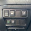 nissan x-trail 2019 -NISSAN--X-Trail DBA-T32--T32-059728---NISSAN--X-Trail DBA-T32--T32-059728- image 7