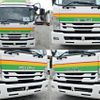 isuzu forward 2017 quick_quick_TKG-FRR90S2_FRR90-7120530 image 5