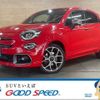 fiat 500x 2020 -FIAT--Fiat 500X 3BA-33413PM--ZFA3340000P864409---FIAT--Fiat 500X 3BA-33413PM--ZFA3340000P864409- image 1