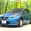 nissan note 2017 CFJ1822392 image 4