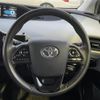 toyota prius 2019 -TOYOTA--Prius DAA-ZVW51--ZVW51-8045956---TOYOTA--Prius DAA-ZVW51--ZVW51-8045956- image 21