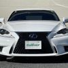 lexus is 2015 -LEXUS--Lexus IS DAA-AVE30--AVE30-5040451---LEXUS--Lexus IS DAA-AVE30--AVE30-5040451- image 7