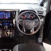 toyota vellfire 2023 -TOYOTA--Vellfire 3BA-AGH30W--AGH30-0448994---TOYOTA--Vellfire 3BA-AGH30W--AGH30-0448994- image 10