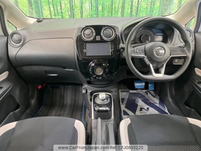 nissan note 2018 -NISSAN--Note DAA-HE12--HE12-158297---NISSAN--Note DAA-HE12--HE12-158297- image 2