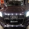 audi q7 2010 -AUDI--Audi Q7 4LCJTS--WAUZZZ4L8BD005638---AUDI--Audi Q7 4LCJTS--WAUZZZ4L8BD005638- image 32