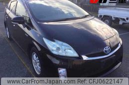 toyota prius 2010 -TOYOTA--Prius ZVW30-0108950---TOYOTA--Prius ZVW30-0108950-