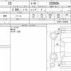 lexus es 2021 quick_quick_6AA-AXZH11_AXZH11-1002998 image 6