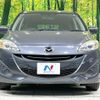 mazda premacy 2015 -MAZDA--Premacy DBA-CWFFW--CWFFW-130554---MAZDA--Premacy DBA-CWFFW--CWFFW-130554- image 15