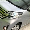 nissan dayz-roox 2015 CFJ1825914 image 12