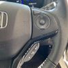 honda vezel 2015 -HONDA--VEZEL DAA-RU3--RU3-1106684---HONDA--VEZEL DAA-RU3--RU3-1106684- image 11