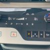 nissan serena 2023 CFJ1565460 image 5