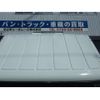 nissan nt450-atlas 2013 CFJ1672663 image 17