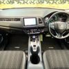 honda vezel 2017 -HONDA--VEZEL DAA-RU3--RU3-1240025---HONDA--VEZEL DAA-RU3--RU3-1240025- image 2