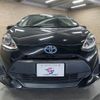 toyota aqua 2018 -TOYOTA--AQUA DAA-NHP10--NHP10-6713215---TOYOTA--AQUA DAA-NHP10--NHP10-6713215- image 17