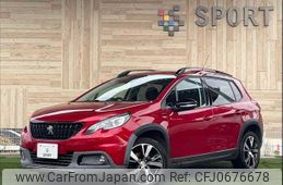 peugeot 2008 2017 quick_quick_ABA-A94HN01_VF3CUHNZTHY034301