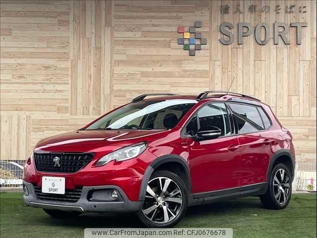 peugeot 2008 2017 quick_quick_ABA-A94HN01_VF3CUHNZTHY034301 image 1