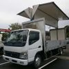 mitsubishi-fuso canter 2008 GOO_NET_EXCHANGE_1300047A20190928D001 image 6