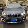 bmw x1 2017 CFJ1896967 image 1