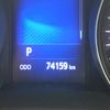 toyota c-hr 2017 CFJ1663780 image 14