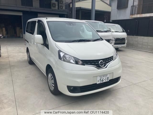 nissan nv200-vanette 2020 -NISSAN--NV200 3BA-M20--M20-034595---NISSAN--NV200 3BA-M20--M20-034595- image 2