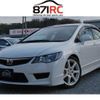 honda civic 2010 -HONDA 【名変中 】--Civic FD2--1802313---HONDA 【名変中 】--Civic FD2--1802313- image 1