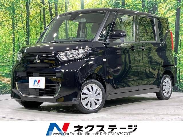 mitsubishi ek-space 2022 -MITSUBISHI--ek Space 5AA-B37A--B37A-0101352---MITSUBISHI--ek Space 5AA-B37A--B37A-0101352- image 1