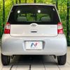 daihatsu esse 2008 CFJ1729835 image 15