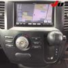mazda biante 2013 -MAZDA 【三重 301ﾈ5275】--Biante CCFFW--101891---MAZDA 【三重 301ﾈ5275】--Biante CCFFW--101891- image 5