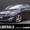 peugeot 308 2017 -PEUGEOT--Peugeot 308 ABA-T9HN02--VF3LPHNYWGS251559---PEUGEOT--Peugeot 308 ABA-T9HN02--VF3LPHNYWGS251559- image 1