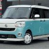daihatsu move-canbus 2017 CFJ1860949 image 2