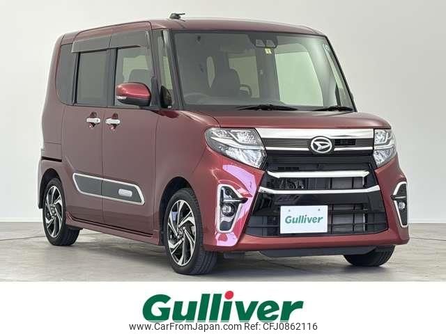 daihatsu tanto 2022 -DAIHATSU--Tanto 5BA-LA650S--LA650S-0176016---DAIHATSU--Tanto 5BA-LA650S--LA650S-0176016- image 1