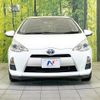 toyota aqua 2013 quick_quick_NHP10_NHP10-2211842 image 14