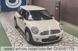 mini mini-others 2013 -BMW--BMW Mini SR16-WMWSR32010T510415---BMW--BMW Mini SR16-WMWSR32010T510415-