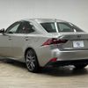 lexus is 2013 quick_quick_DAA-AVE30_AVE30-5015206 image 17