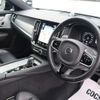 volvo v90 2021 CFJ1675576 image 16