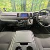 toyota hiace-van 2024 CFJ1786291 image 3
