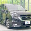 nissan serena 2017 quick_quick_GFC27_GFC27-072010 image 18