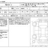 suzuki alto-lapin 2023 -SUZUKI 【豊田 580ﾆ4474】--Alto Lapin 5AB-HE33S--HE33S-441847---SUZUKI 【豊田 580ﾆ4474】--Alto Lapin 5AB-HE33S--HE33S-441847- image 3