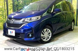 honda freed 2017 CFJ1803215