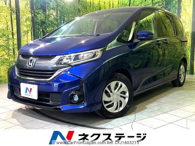 honda freed 2017 CFJ1803215 image 1