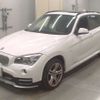 bmw x1 2015 CFJ1525959 image 1