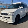 honda stepwagon 2000 6ca88d745c43487699e487a5ed3badcf image 11